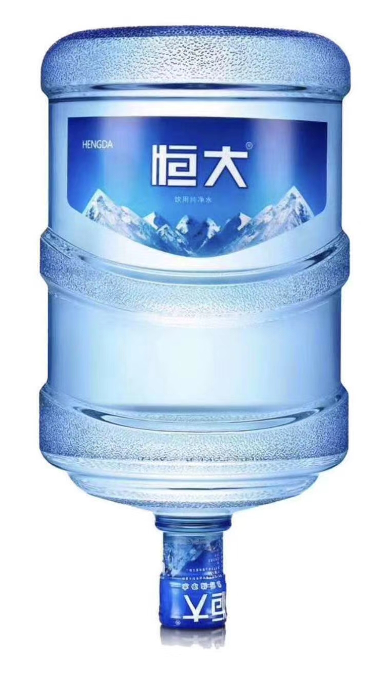 恒大系列桶装水